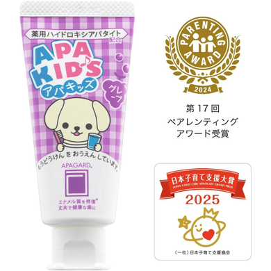 APAGARD Apa-Kids viinamarja hambapasta, 60 g