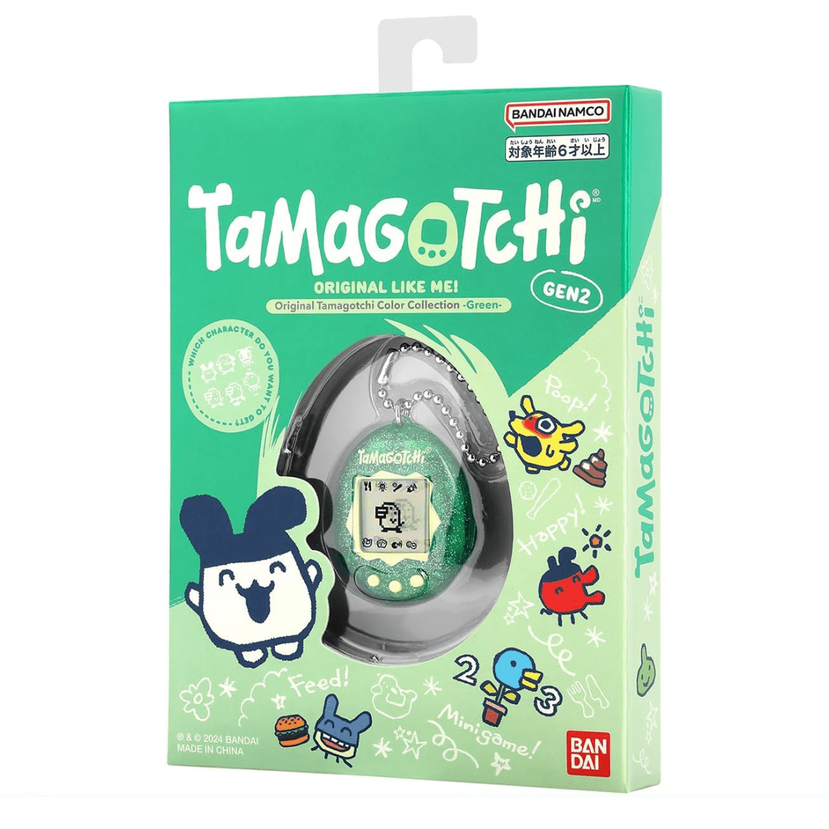Bandai Tamagotchi Original Colour Collection Green - Lastenurk.com