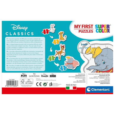Clementoni My First Puzzle – Disney Animal Friends