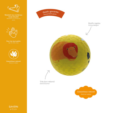 Small Playground Ball — Savannah
